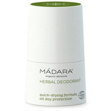 Rutulinis dezodorantas (50ml)